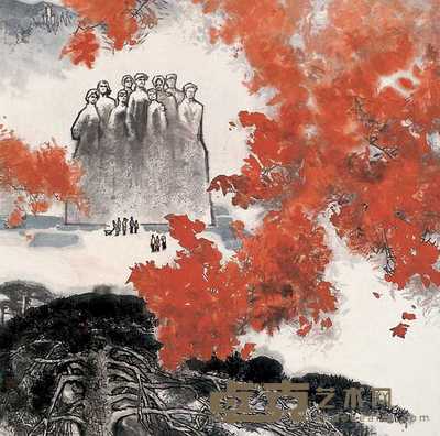 叶维 血沃雨花 镜心 67×67cm